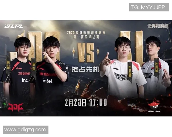 洲际赛最新积分榜JDG战队以95分稳居第一引发热议